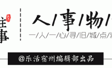 小城往事 | 你还有多少，关于大河南街的记忆……